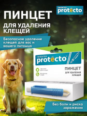 Пинцет для удаления клещей у животных - Фото 1