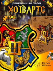 Пазл деревянный «Гарри Поттер. Герб Хогвартс» - Фото 8
