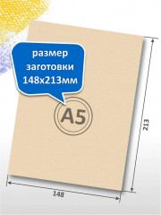 Набор для выжигания «Драконы» - Фото 2