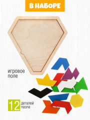 Пазл деревянный «Tetrisdiamond» - Фото 6