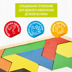 Пазл деревянный «Tetrisdiamond» - Фото 10