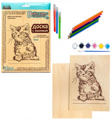 Доски для выжигания «Котик» - Фото 2