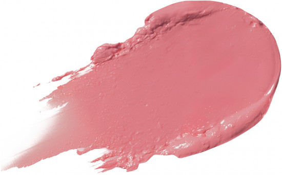 Восстанавливающий увлажняющий бальзам для губ «Sоs Lip Repair SPF 15+», тон 04 Нежная карамель