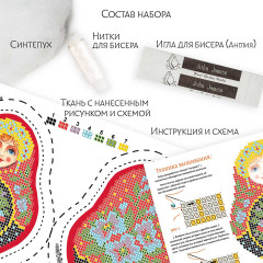 Набор для вышивания бисером «Матрешка Тверская» - Фото 1