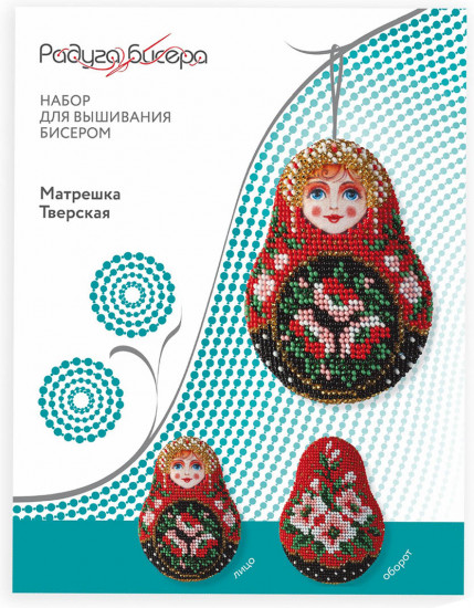 Набор для вышивания бисером «Матрешка Тверская»