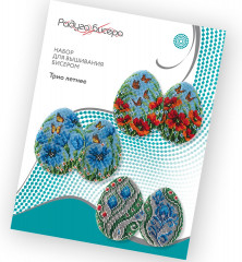 Набор для вышивания бисером «Трио летнее» - Фото 4