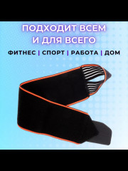 Бинт кистевой - Фото 4