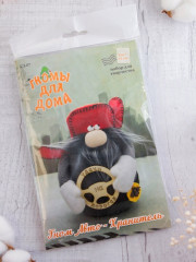 Набор для творчества «Гном авто-хранитель» - Фото 2