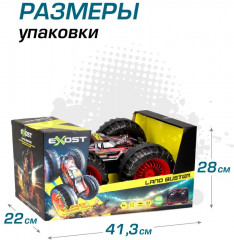 Машинка на радиоуправлении «Лэнд Бастер» - Фото 4