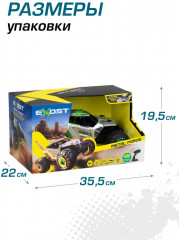 Машинка на радиоуправлении «Метал Форс» - Фото 5