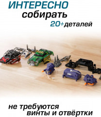 Машинка-конструктор на радиоуправлении «Мощный трак» - Фото 6