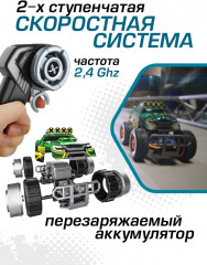 Машинка-конструктор на радиоуправлении «Мощный трак» - Фото 9