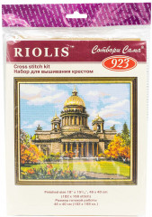 Набор для вышивания «Исаакиевский собор» - Фото 1