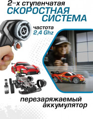 Машинка-конструктор на радиоуправлении «Радикальный гонщик» - Фото 3