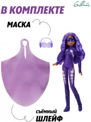 Кукла «Вездесущая» - Фото 3