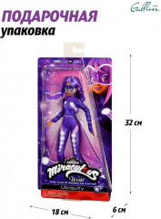 Кукла «Вездесущая» - Фото 6