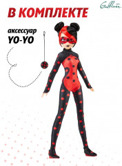 Кукла «Токси Баг» - Фото 3