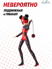 Кукла «Токси Баг» - Фото 4