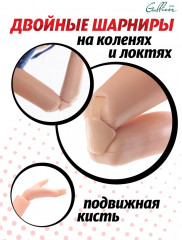 Кукла «Токси Баг» - Фото 5