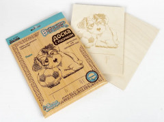 Доски для выжигания «Песик» - Фото 10