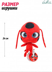 Игрушка мягкая «Квами Тикки» - Фото 3