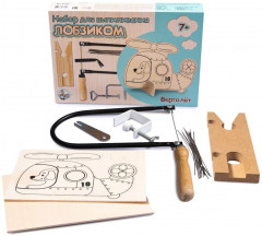 Набор для выпиливания лобзиком «Вертолет» - Фото 11