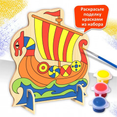 Набор для выпиливания лобзиком «Корабль» - Фото 7