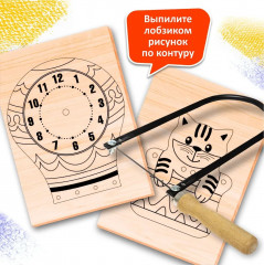 Набор для выпиливания лобзиком «Часы. Воздушный шар» - Фото 3