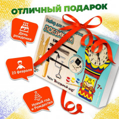 Набор для выпиливания лобзиком «Часы. Воздушный шар» - Фото 5