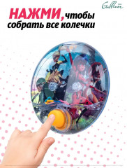 Игра водная «Защитники Парижа» - Фото 1