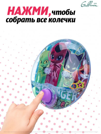 Игра водная «Милые Квами»