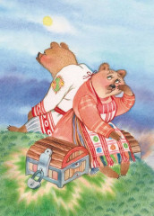 Удмуртские народные сказки - Фото 4