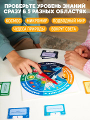 Игра настольная «Викторина. Факт или Фейк?» - Фото 5