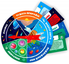 Игра настольная «Викторина. Факт или Фейк?» - Фото 7