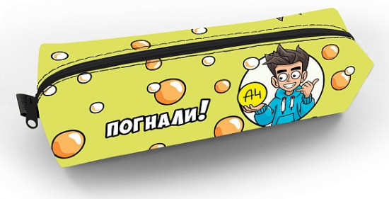 Пенал мягкий на молнии
