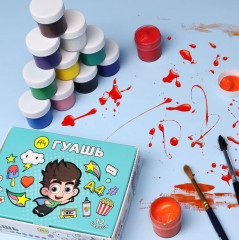 Гуашь - Фото 2