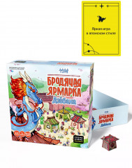 Игра настольная «Бродячая ярмарка Дзебана» - Фото 4