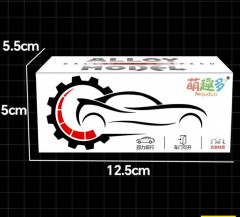 Ретро-машинка Golf 63 - Фото 3