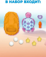 Игрушка интерактивная «Спасение черепашки» - Фото 1