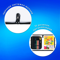 Папка для труда на молнии с ручками и органайзером для мальчиков «Car flash» - Фото 2