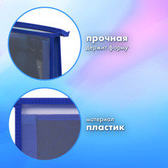 Папка для труда на молнии с органайзером для мальчиков «Evil robot» - Фото 1