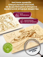 Доски для выжигания «Трансформер и космический корабль» - Фото 5