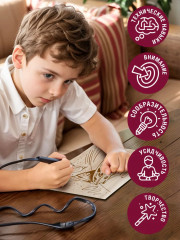 Доски для выжигания «Трансформер и космический корабль» - Фото 6