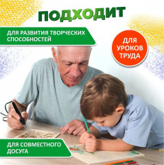 Набор для выжигания по дереву и ткани «Узор-10к» - Фото 12