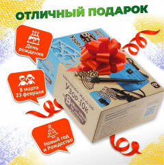 Набор для выжигания по дереву и ткани «Узор-10к» - Фото 16