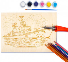 Доска для выжигания «Гвардейский реактивный миномет: Катюша» - Фото 11