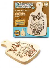 Доска для выжигания «Корзина цветов» - Фото 10