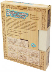 Доски для выжигания «Спецтехника» - Фото 10