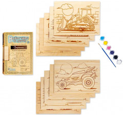 Доски для выжигания «Спецтехника» - Фото 13