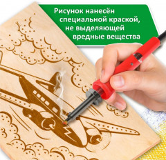 Набор для выжигания по дереву - Фото 6